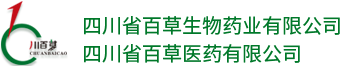 尊龙凯时·「中国」官方网站_产品1733